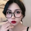 Celebrante de Internet Trendy Polígono Espejo Plano Nuevo Estilo Coreano 9157 Gafas Montura Grande Moda Sencilla Montura de Gafas Antiluz Azul