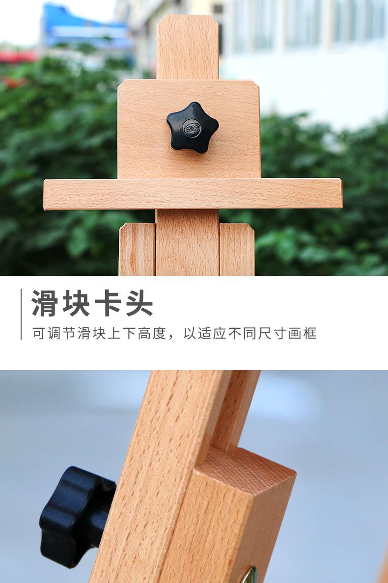 详情图片_6.jpg