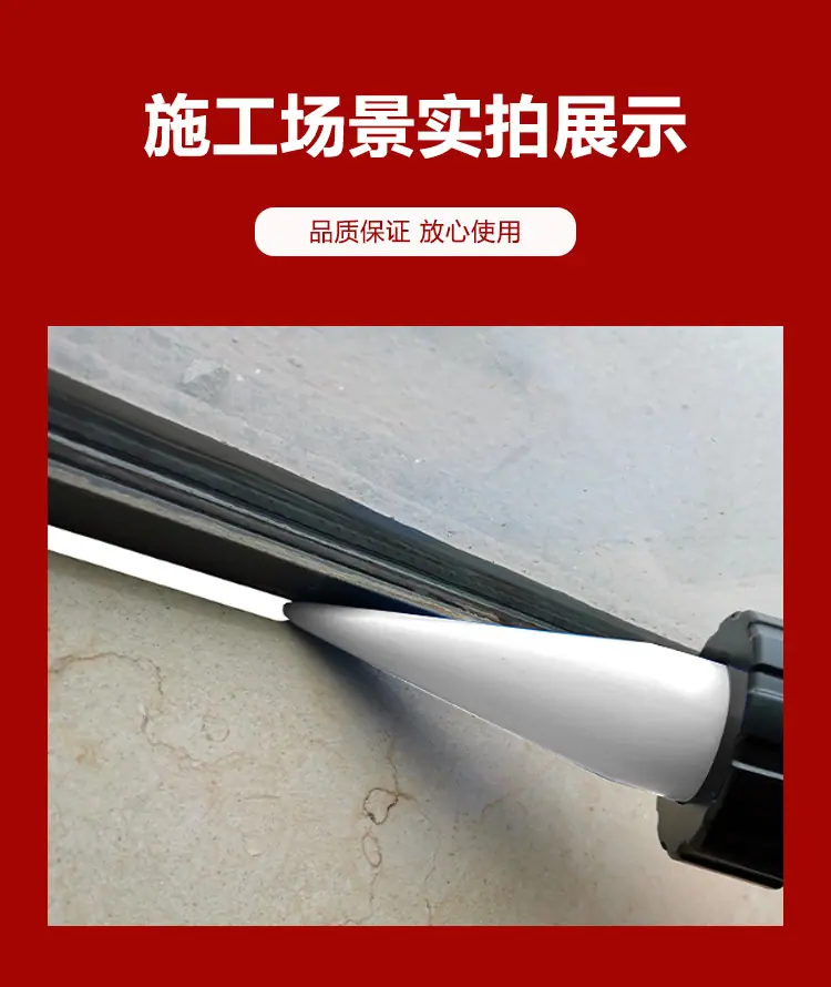 详情_10