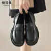 Mocassins femininos de couro genuíno estilo britânico com sola grossa, novos sapatos casuais slip-on para o outono de 2026 para o trabalho