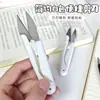 Tijeras Mini para Coser en Casa de Acero Inoxidable Estudiante para Cortar Papel Oficina Pequeñas Tijeras para Manualidades Corta Hilos Tijeras de Sastre