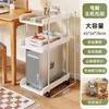 Soporte para Host de Computadora Debajo de la Mesa Móvil Escritorio Colgante Colocación Gabinete Base de Refrigeración Soporte Soporte Bandeja Estante