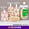 Paño de limpieza con estampado de lufa, paño para lavar platos, estropajo para ollas y platos del hogar de cocina, estropajo de doble cara, paño para platos quitamanchas