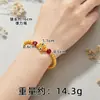 Nova Pulseira Vietnamita de Ouro de Areia Estilo Chinês, Tendência Nacional Estilo Étnico Ouro de Imitação Bolsa da Sorte Flor de Lótus para Mulheres, Joia Duradoura que Não Desbota
