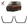 Adequado para 25 modelos de painel de instrumentos, console central e saídas de ar condicionado do Daihatsu Move, com frisos decorativos especiais.