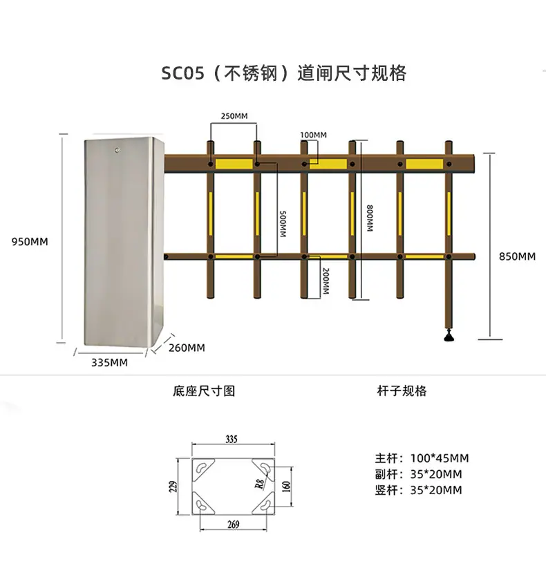 不锈钢_07.jpg