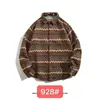 Camisa de Manga Larga Retro Étnica Tejida Bordada Estilo Barroco Japonés Vintage para Hombre Holgada Ropa de Abrigo Otoño e Invierno Primavera y Otoño