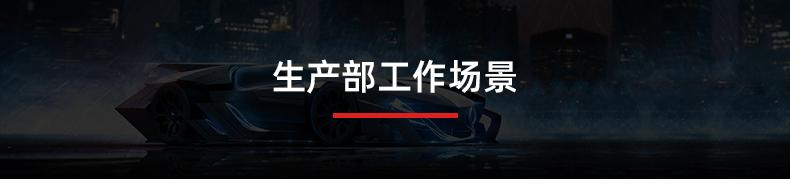 添加版块_01