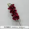 Flores de Casamento, Arranjos de Flores Vermelhas, Flores para Decoração de Casamento, Decorações de Teto para Salão de Casamento, Arranjos de Flores de Chão