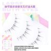 Pestañas postizas Menglu, totalmente transparentes, con tallo, ojo cómico, simulación natural, autoinjerto, cabello de hada, una pieza gruesa W-35
