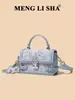 Bolso cuadrado pequeño bordado de estilo chino nuevo, nuevo diseño de nicho de verano, bolso de hombro y cruzado, bolso de mano versátil y moderno para el trabajo
