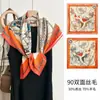Pañuelo Cuadrado de Seda, Bufanda de Lana, Pañuelo Pequeño de Seda, Bufanda Triangular Corta de Cachemira de Alto Gama Estilo Coreano Nuevo para Otoño e Invierno para Mujer