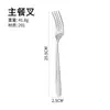 Juego de Cinco Piezas de Cuchillo, Tenedor y Cuchara de Acero Inoxidable Transfronterizo con Cuchillo para Bistec con Patrón Martillado en Relieve, Tenedor de Mesa, Cuchara de Mesa, Cucharita de Té, Tenedor de Té, Cucharita de Café
