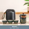 Juego de té de viaje para exteriores portátil para camping equipo para beber té taza rápida de cerámica tetera kung fu para oficina