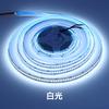 Fita de LED de baixa voltagem 12v24v sala de estar quarto guarda-roupa armário slot de luz de teto parede de fundo da TV barra de luz ambiente