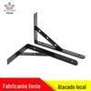 Weitron Thickened Solid Stainless Steel Bracket Suporte Suporte Preto Triângulo Suporte Laminar Código do ângulo