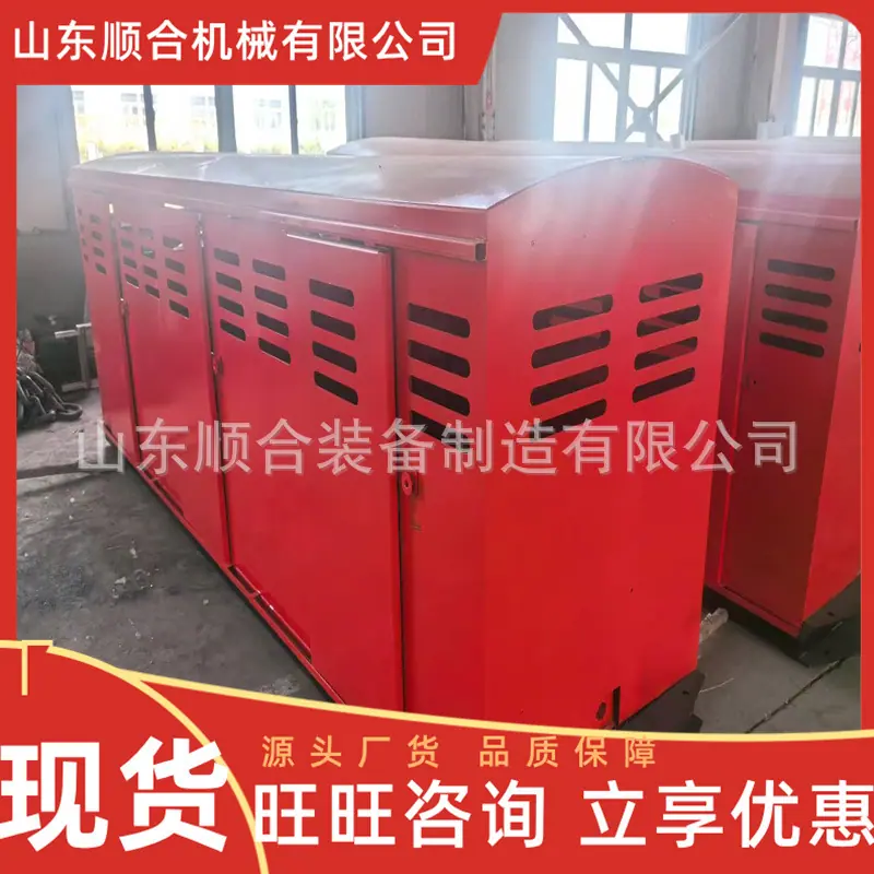微信图片_20250414085707