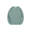 Sudaderas de Cuello Redondo para Hombre y Mujer 2026 Otoño e Invierno Nuevas de Punto Casual Personalizables Ropa de Pareja Manga Larga Sencilla de Corte Holgado