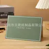 Conjunto de Envelope e Cartão de Cumprimentos Minimalista Morandi Transfronteiriço com Toque de Luxo, Cartões de Convite Adesivos, Bênçãos, Gratidão, Colorido