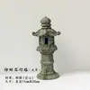 Lighthouse de Piedra Creativo Japonés para Escritorio Estilo Zen Linterna Falsa de Piedra Torre Hueca Mesa de Arena Bonsái Acuario Paisaje Micro