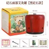 Venta al por mayor de Vasos de Moxibustión Facial, Herramientas de Moxibustión de Piedra, Dispositivos de Moxibustión Flor de Durazno para Uso en Casa, Moxibustión Facial Especial para Uso Personal, Moxibustión para Salones de Belleza