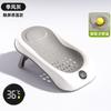 Soporte para Baño de Bebé Xiaomuma para Recién Nacidos Tina de Baño Puede Sentarse y Acostarse Cama de Baño Red para Baño de Bebé Tina de Baño Dropshipping