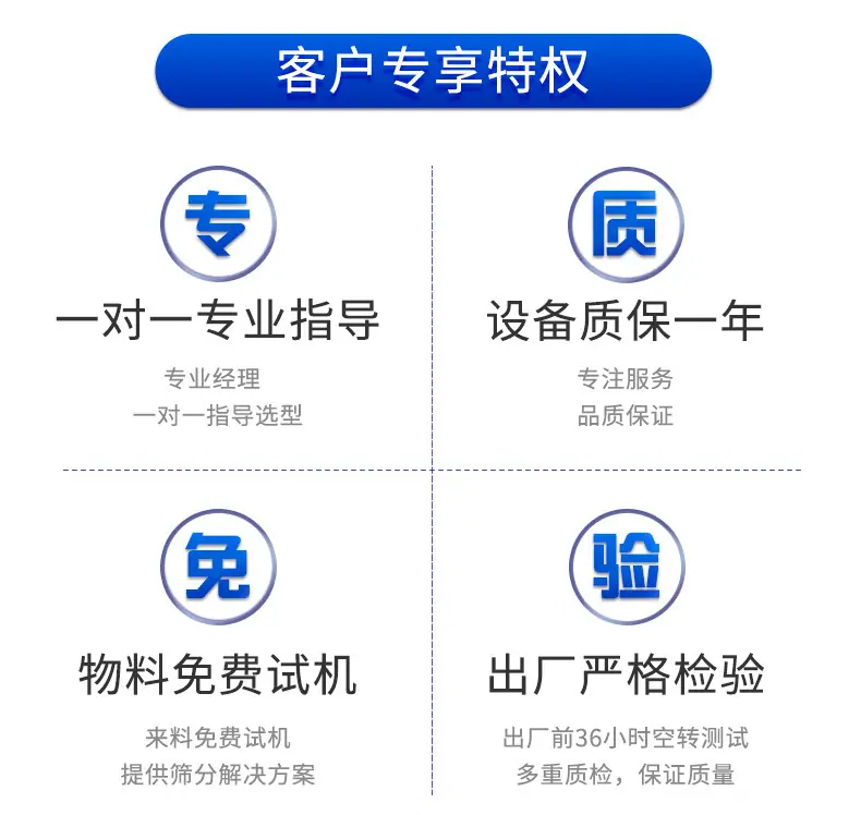 详情_11.jpg
