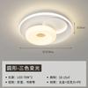 Lámpara de Sala de Estar Estilo Crema Nórdico Lámpara de Techo de Alta Gama para Recibidor Lámpara de Dormitorio Minimalista Moderna Lámpara de Estudio Lámparas de Zhongshan