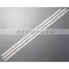 3 Piezas*Lehua Led39C310B Barra de Luz Js-D-Jp3920-071Ec E39F2000 Mcpcb 51230