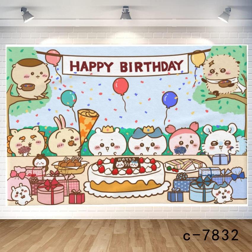 c-7832