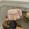 Bolsa Pequeña de Dibujos Animados Estilo Coreano, Nuevo Modelo Primavera Verano, Gran Capacidad, Bolso de Hombro Elegante y Texturizado, Bolso Cuadrado Pequeño Cruzado Versátil Casual para Mujer