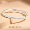 Desbotamento Lento da CorPulseira Push-Pull Céu Estrelado Feminina, Elegante e Versátil, Estilo Jovem, Presente para Namorada, Atacado