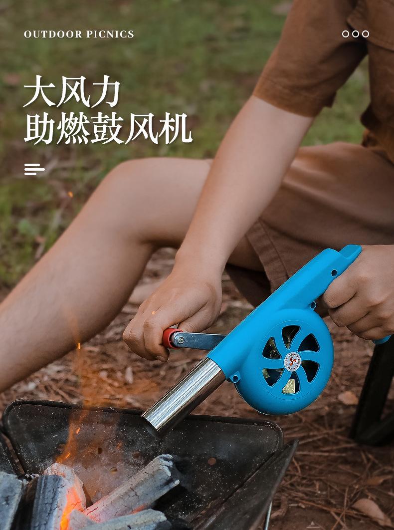 详情图_1.jpg