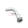 Shanhe Intelligent 50/60/70 Silenciador Tubo de Escape Tubo de Conexão Cotovelo Tubo de Fumaça Chaminé Acessórios para Escavadeira