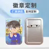 Insígnias Periféricas Retangulares de Detective Conan: Kudo Shinichi, Mori Ran, Agasa Ai, Insígnias de Lata Kedama