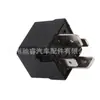 A0025422619 é Adequado para Mercedes-Benz W212W205W140W166 Relé 0025422619