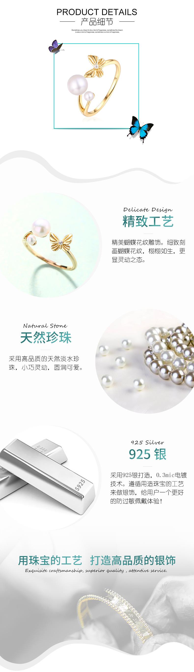 R006096详情-3.jpg