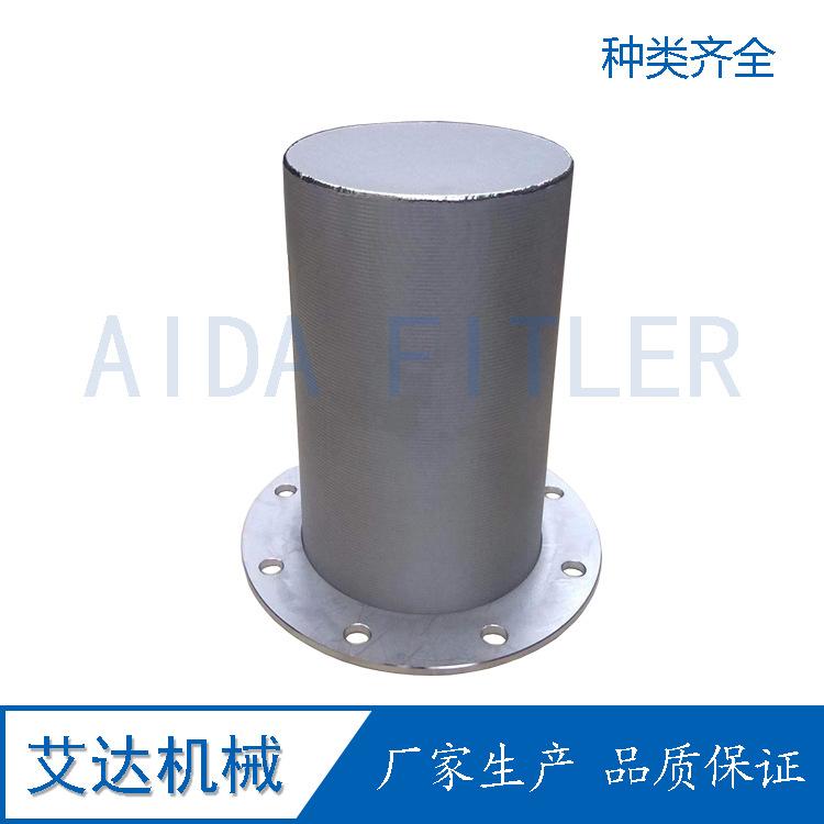 不锈钢烧结网滤筒大图1