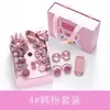Atacado de fábrica tiara para meninas caixa gaveta conjunto de presente presilha de cabelo de bebê coreana crianças de geração 18 peças joias