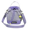 Bolsa Transversal de Ombro Único Nova para Viagem ao Ar Livre Porta Copo de Água Porta Celular Leve Multifuncional Garrafa de Água Mochila de Ciclismo Bolsa Esportiva Transversal