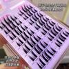 Pestañas lindas de moda perezosas gato salvaje pestañas postizas naturales gruesas pestañas de dibujos animados fotogénicas perezosas bienestar diario