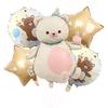 Nuevo Globo de Película de Aluminio de Oso de Pastel Mágico Mate Juego de Cinco Piezas Decoración con Arreglo de Globos de Estrella de Cinco Puntas para Fiesta de Cumpleaños