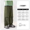 Body de bebé Ropa para niños Pantalones de niña Ropa de Otoño 2026 Nuevo Estilo de Otoño Ropa Impermeable Resistente al Desgaste para Niños al Aire Libre Pantalones Largos Primavera Otoño