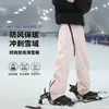 Pantalones de Esquí Térmicos de Doble Capa para Hombres y Mujeres, Pantalones Deportivos Casuales Gruesos Forrados de Forro Polar de Invierno, Pantalones Jogger Cálidos, Marca de Tendencia