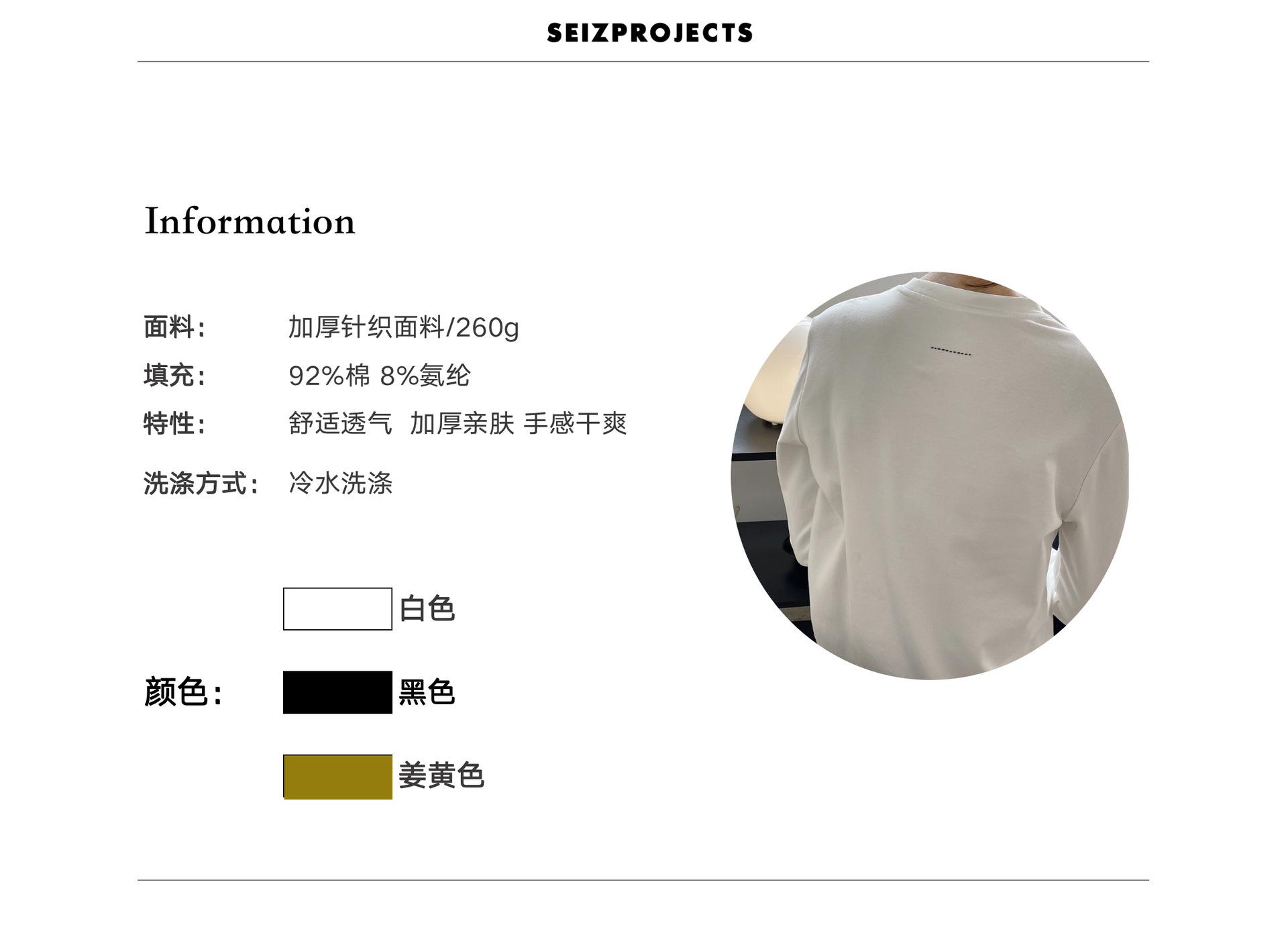 屏幕快照 2021-10-26 下午2.19.48.png