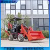 Máquina integrada de carga de excavadora, cargador multifuncional para jardín y huerto, máquina con gancho, máquina agrícola pequeña de doble propósito con pala frontal y retroexcavadora trasera