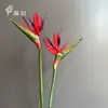 Flores Realistas de Strelitzia Nicolai con Sensación Hidratante, Adecuadas para Decoraciones de Vestíbulo de Hotel, Bodas, Plantas Verdes en Maceta y Accesorios de Paisajismo