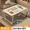 Mesa de Café Tatami Pequeña de Moda para Dormitorio, Mesa Baja para Repisa de Ventana, Mesa de Cama Minimalista Estilo Japonés