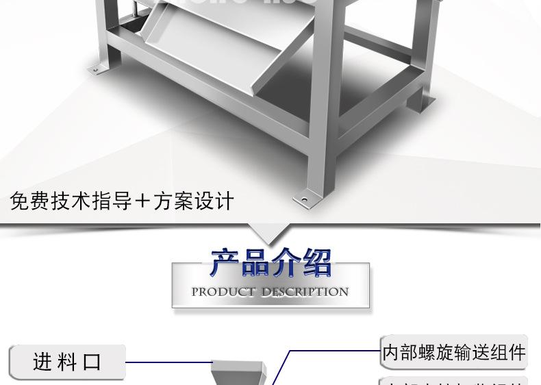 中诺详情_04.jpg