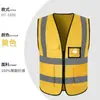 Chaleco Reflectante Personalizado Ropa de Trabajo con Logo Impreso para Ciclismo Nocturno al Aire Libre Seguridad Vial Ropa de Trabajo Chaleco de Conducción Jinete
